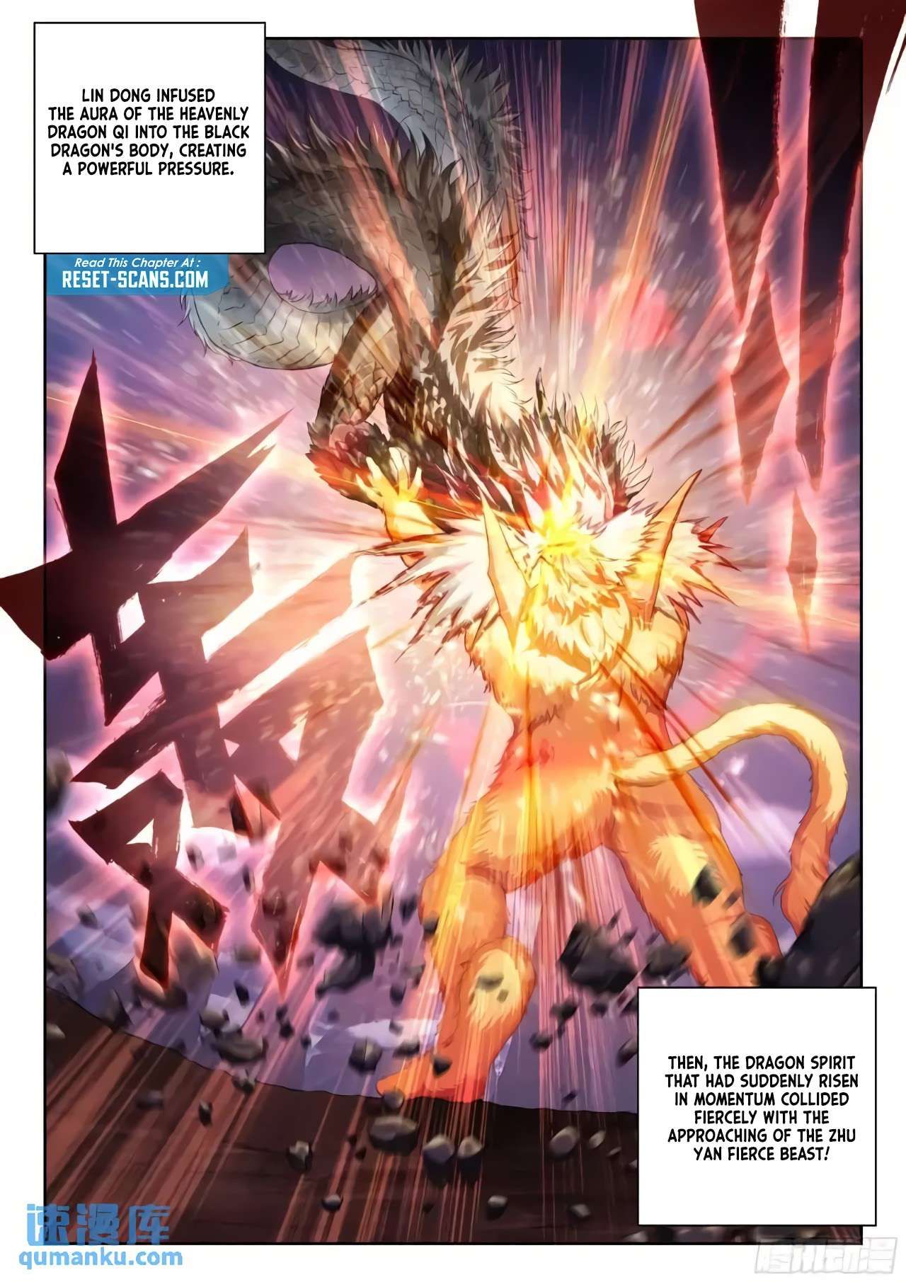 Wu Dong Qian Kun chapter 225 page 11