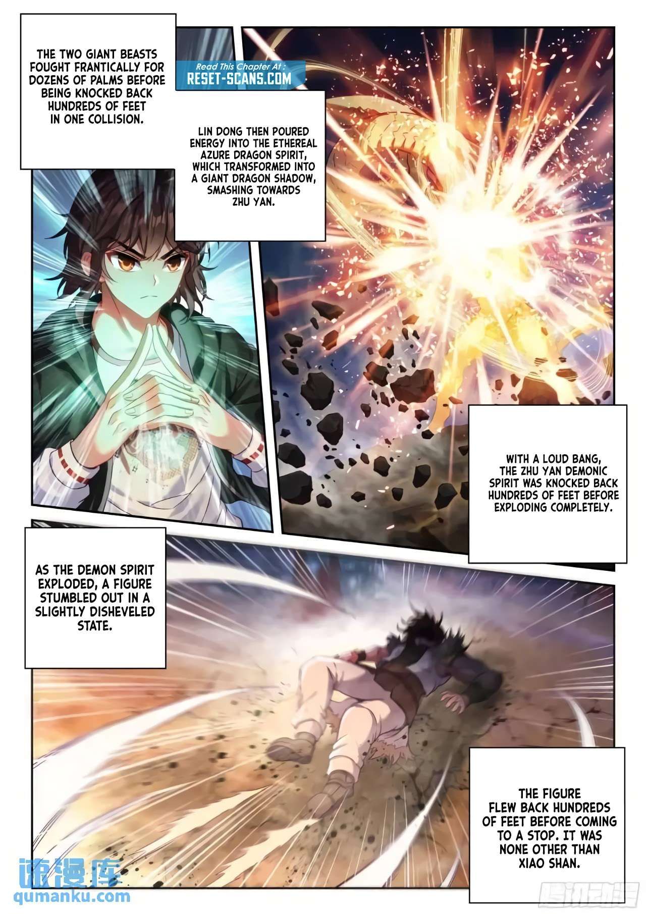 Wu Dong Qian Kun chapter 225 page 12