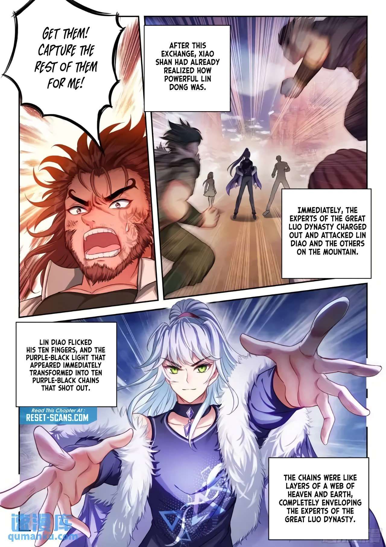 Wu Dong Qian Kun chapter 225 page 13