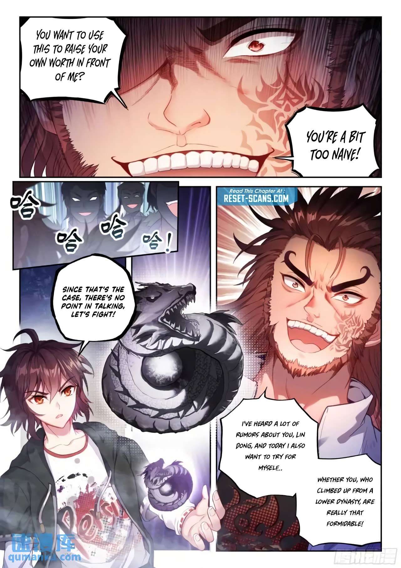 Wu Dong Qian Kun chapter 225 page 6