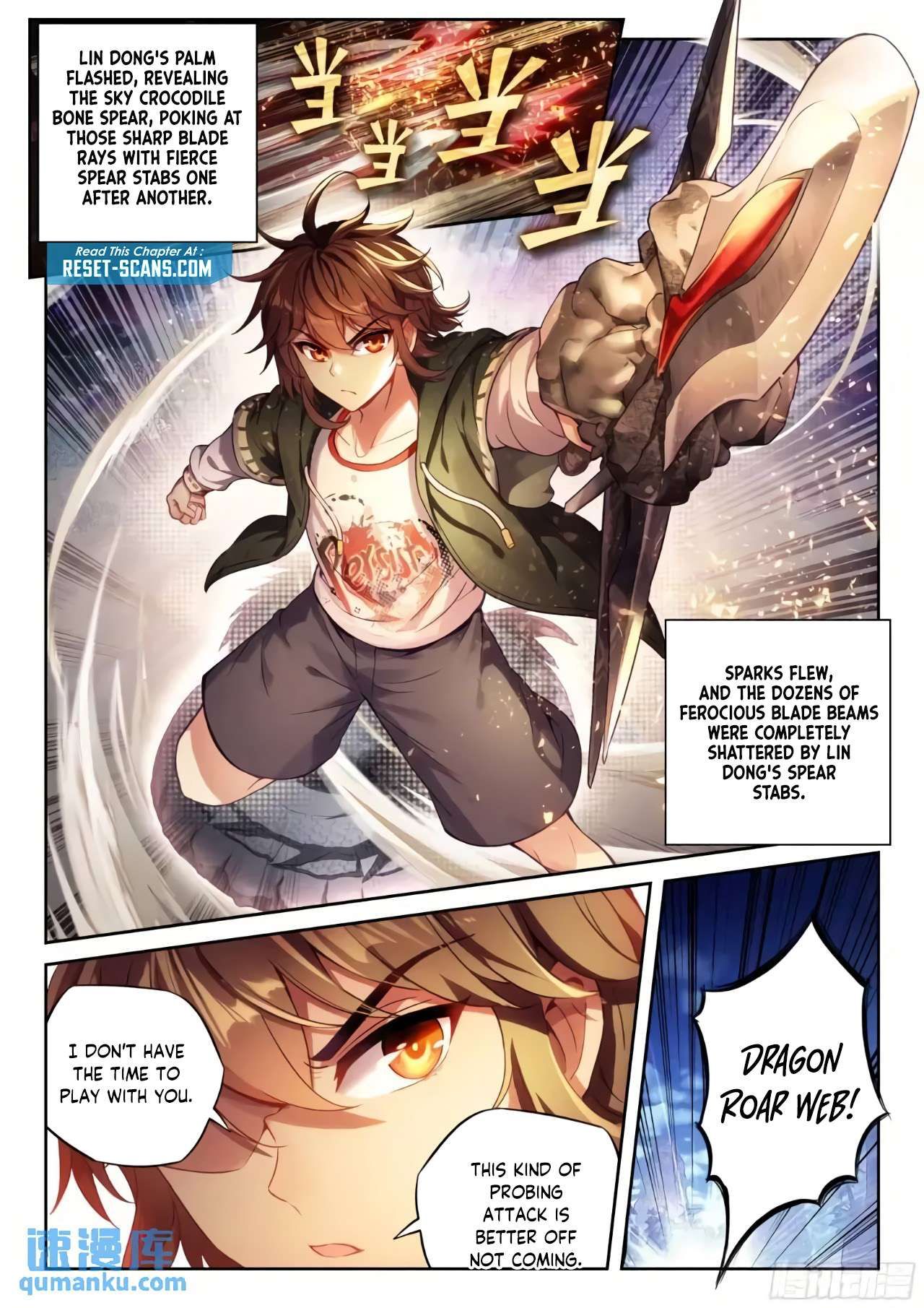 Wu Dong Qian Kun chapter 225 page 9