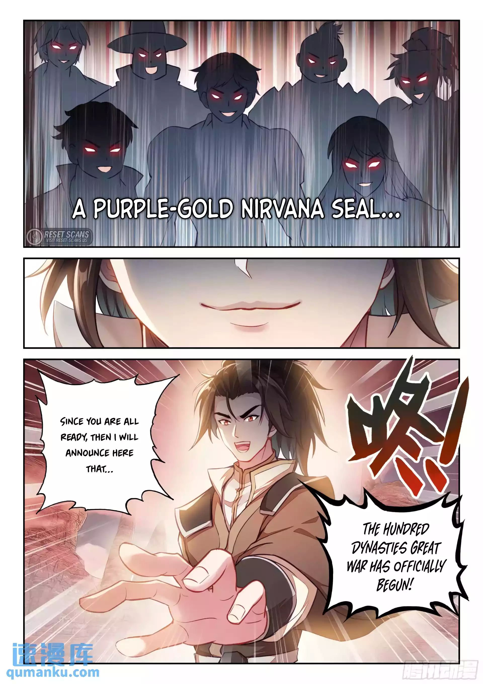 Wu Dong Qian Kun chapter 226 page 12