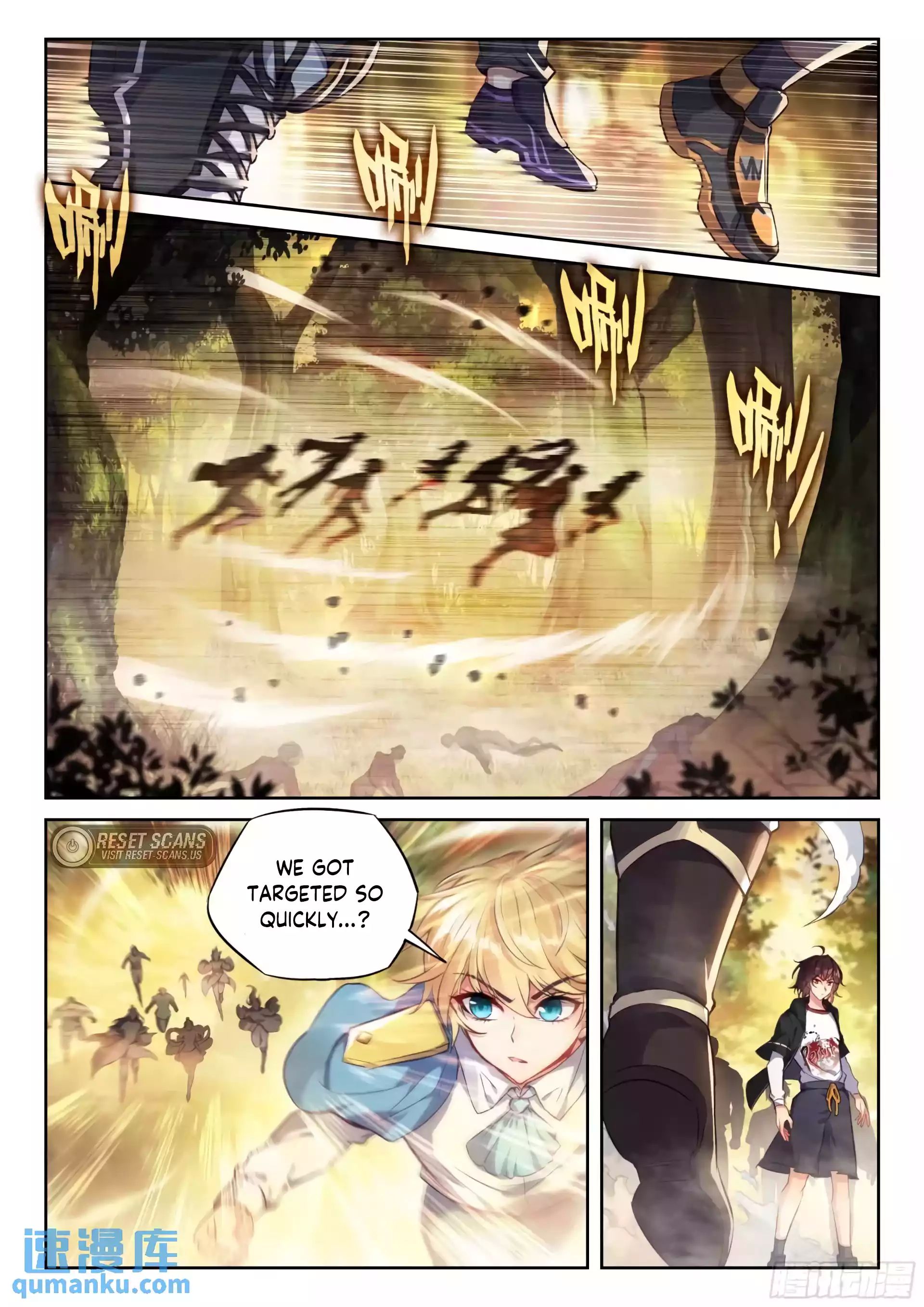 Wu Dong Qian Kun chapter 226 page 14