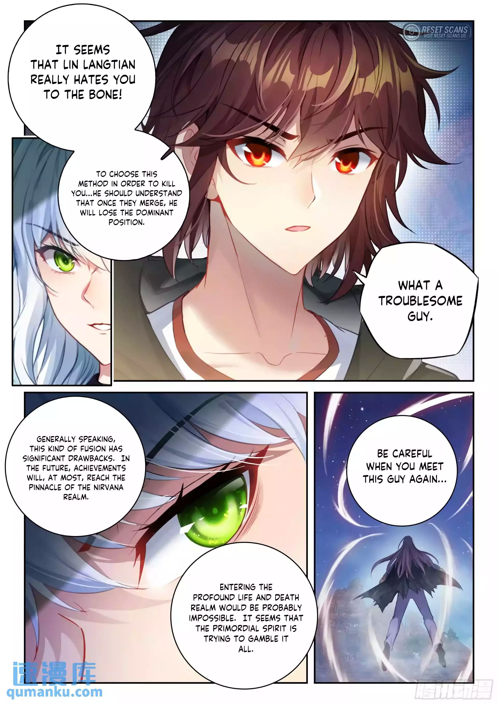 Wu Dong Qian Kun chapter 226 page 5