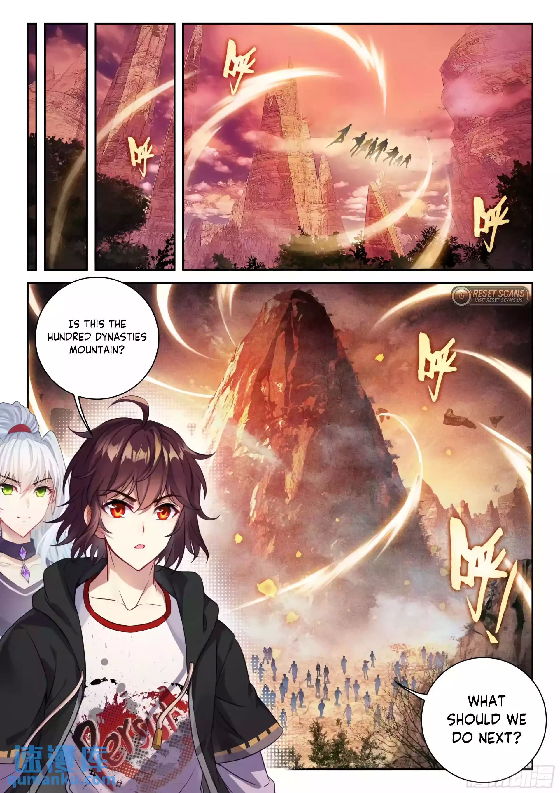 Wu Dong Qian Kun chapter 226 page 8