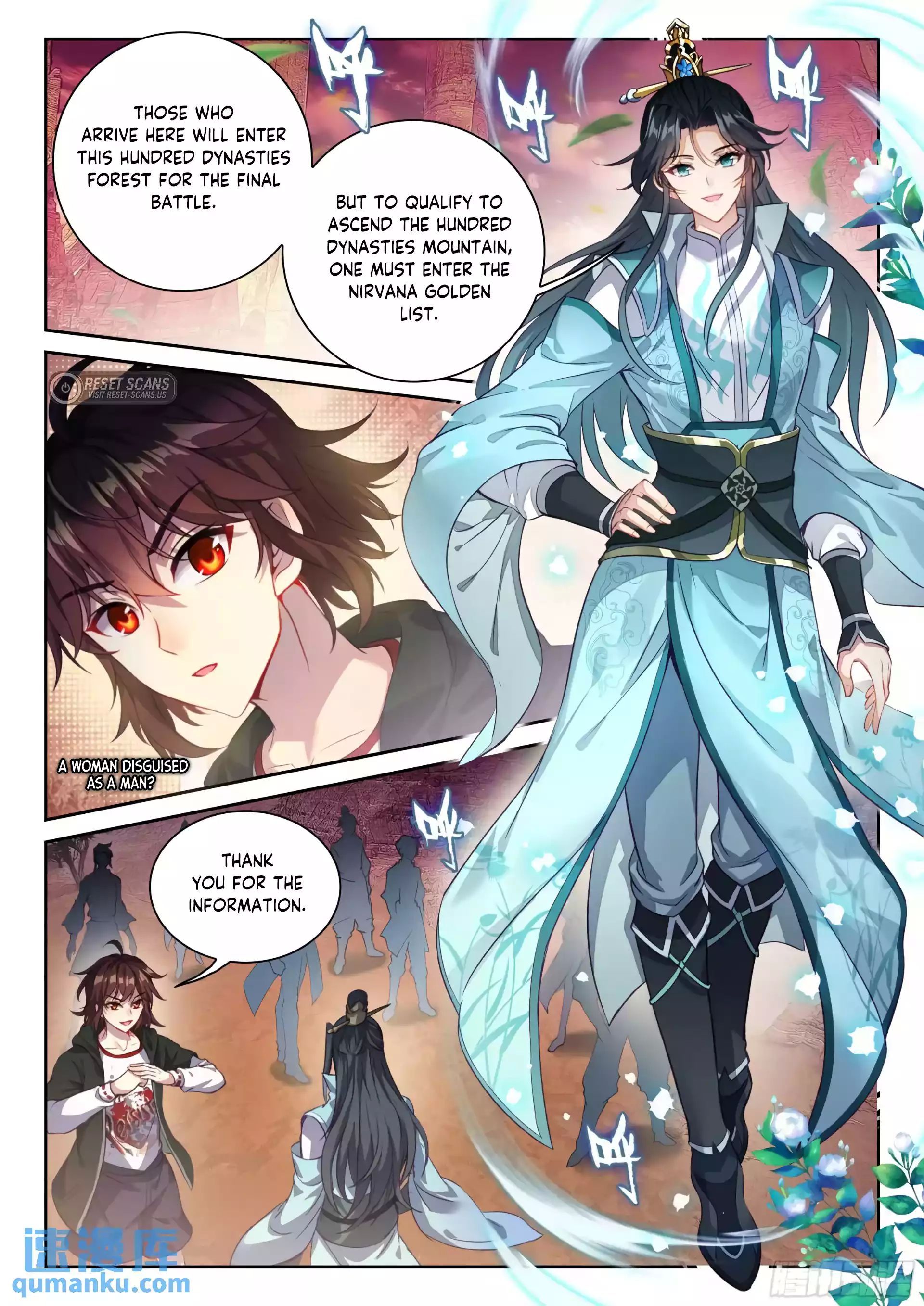 Wu Dong Qian Kun chapter 226 page 9