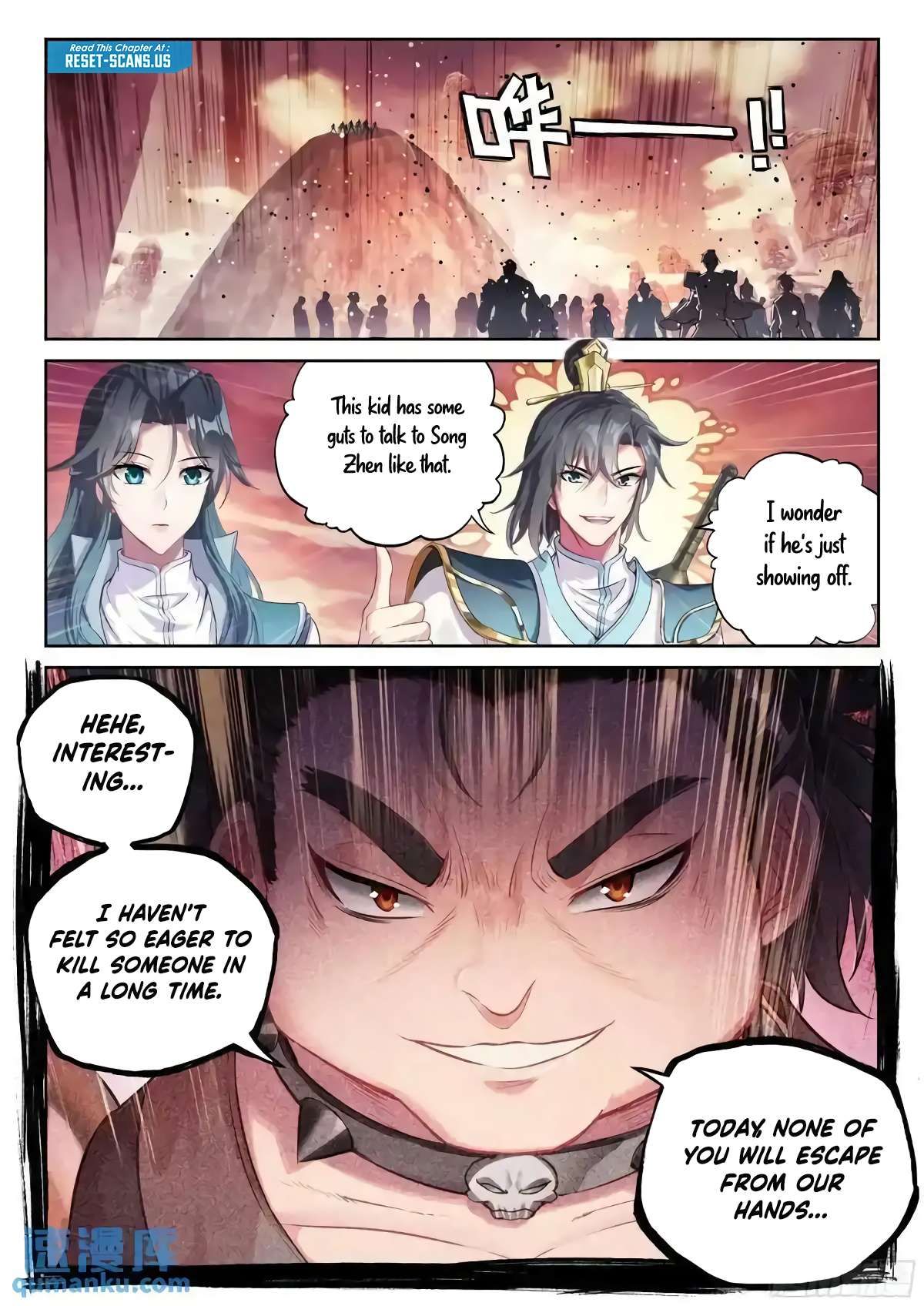 Wu Dong Qian Kun chapter 227 page 10