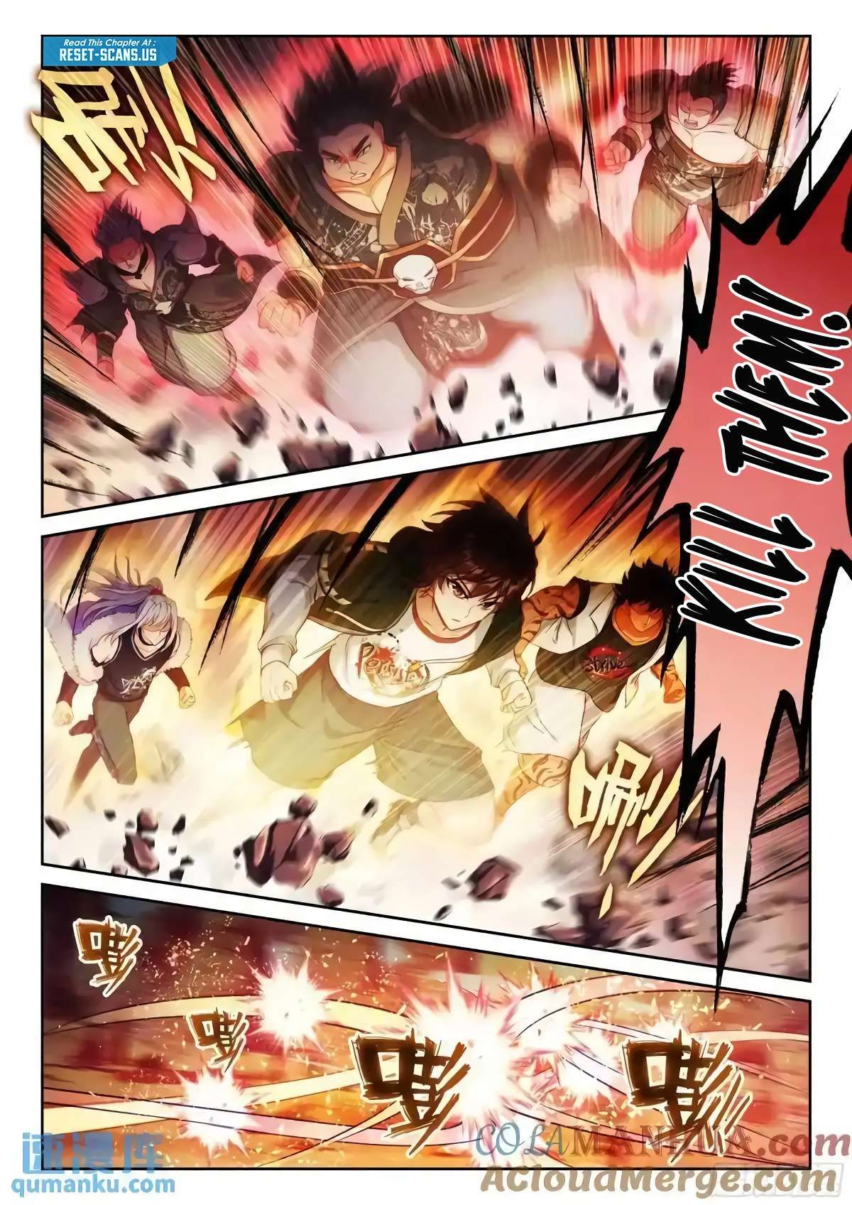 Wu Dong Qian Kun chapter 227 page 11