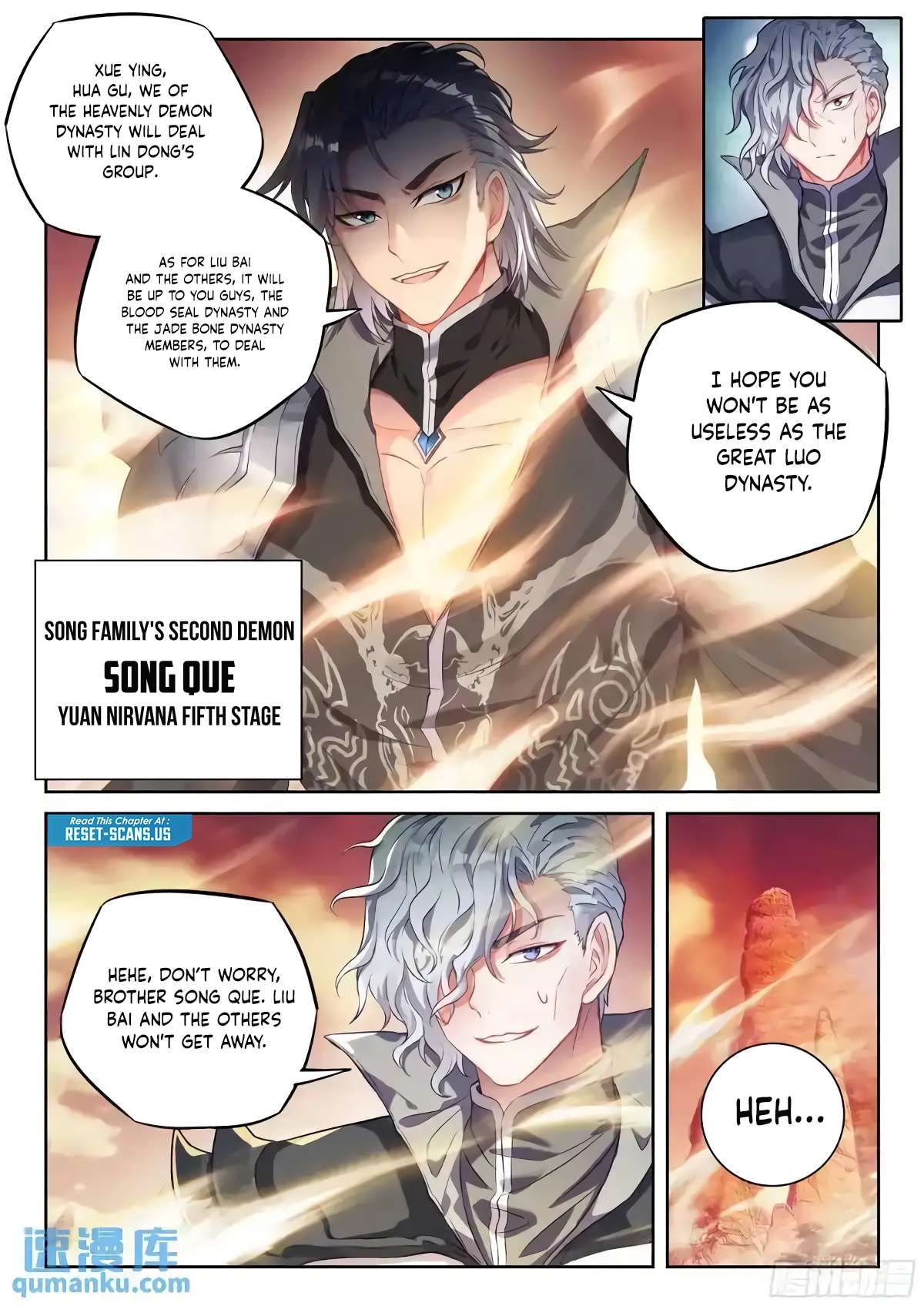 Wu Dong Qian Kun chapter 227 page 6