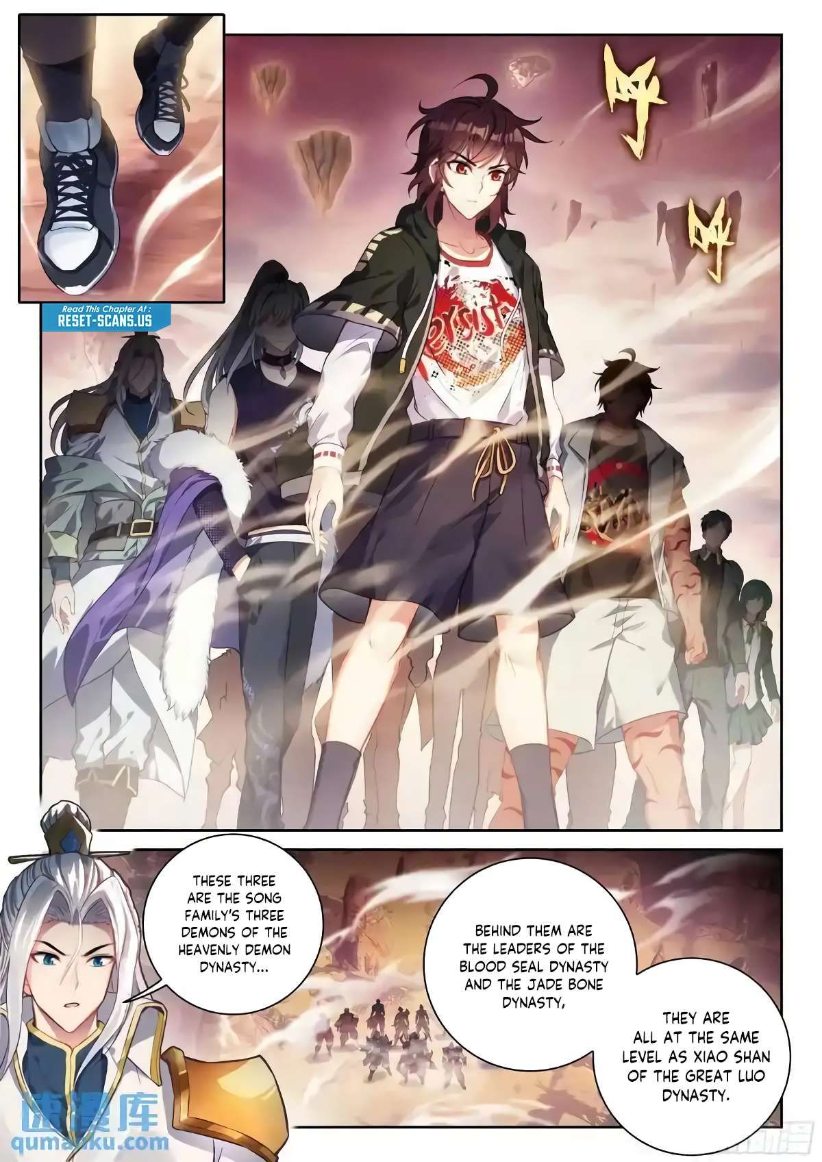 Wu Dong Qian Kun chapter 227 page 8