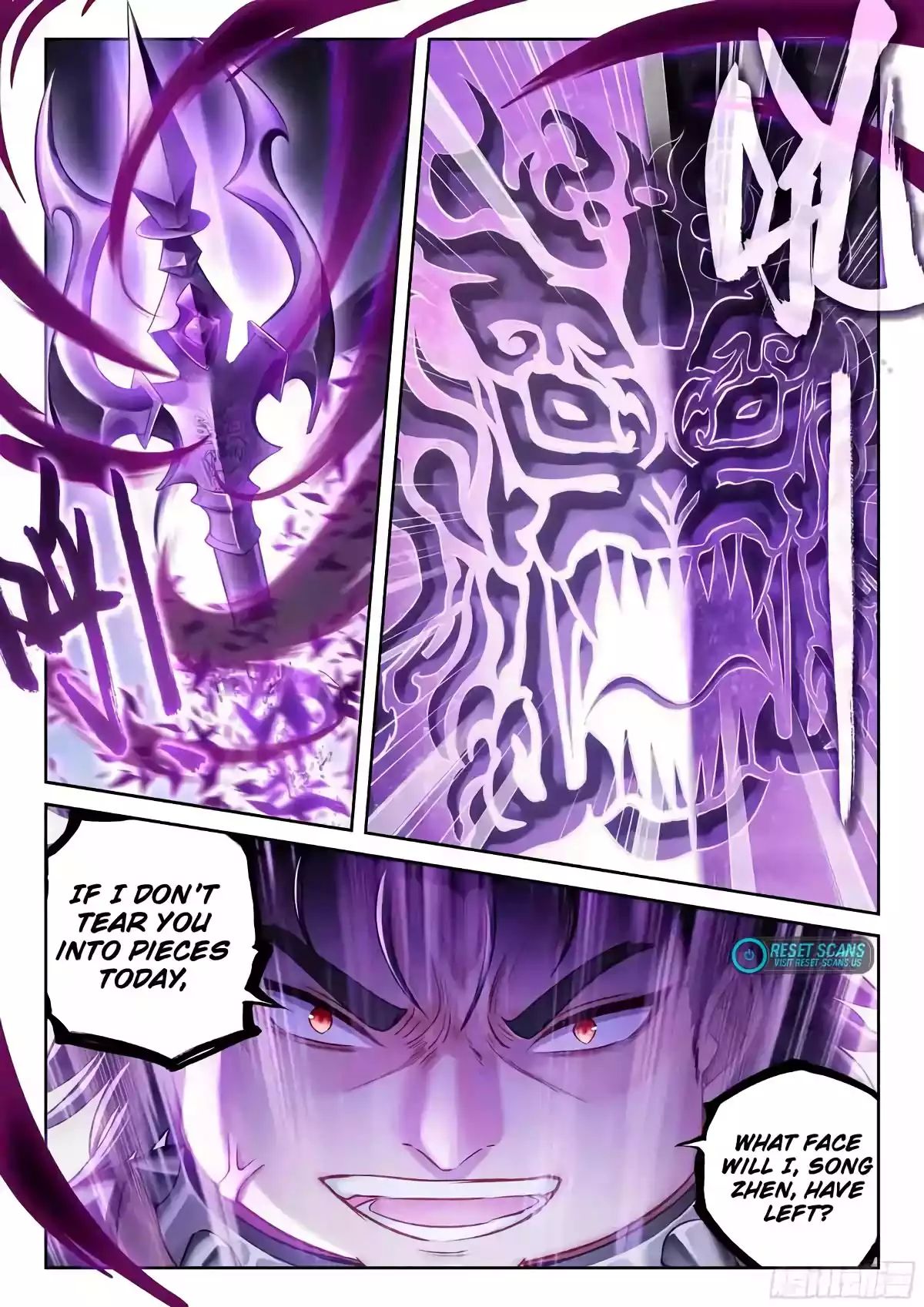 Wu Dong Qian Kun chapter 228 page 9