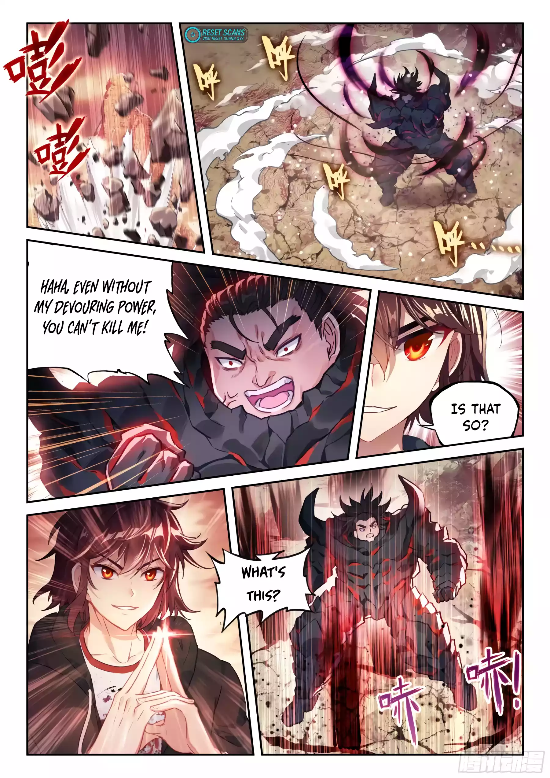 Wu Dong Qian Kun chapter 229 page 13