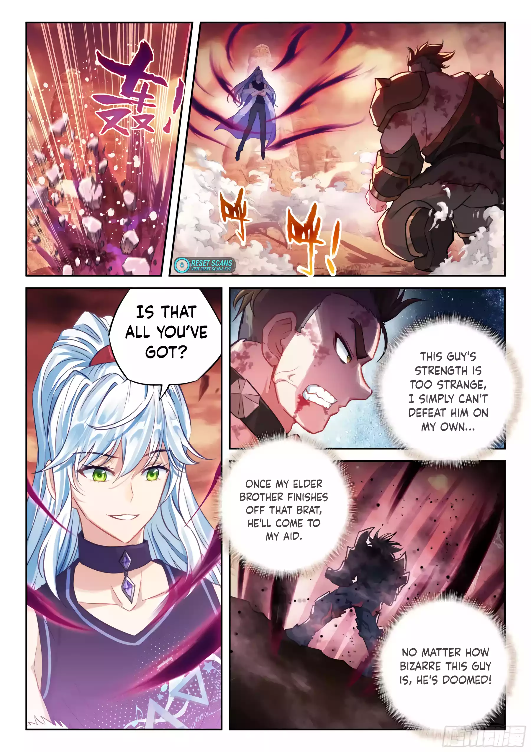 Wu Dong Qian Kun chapter 229 page 14
