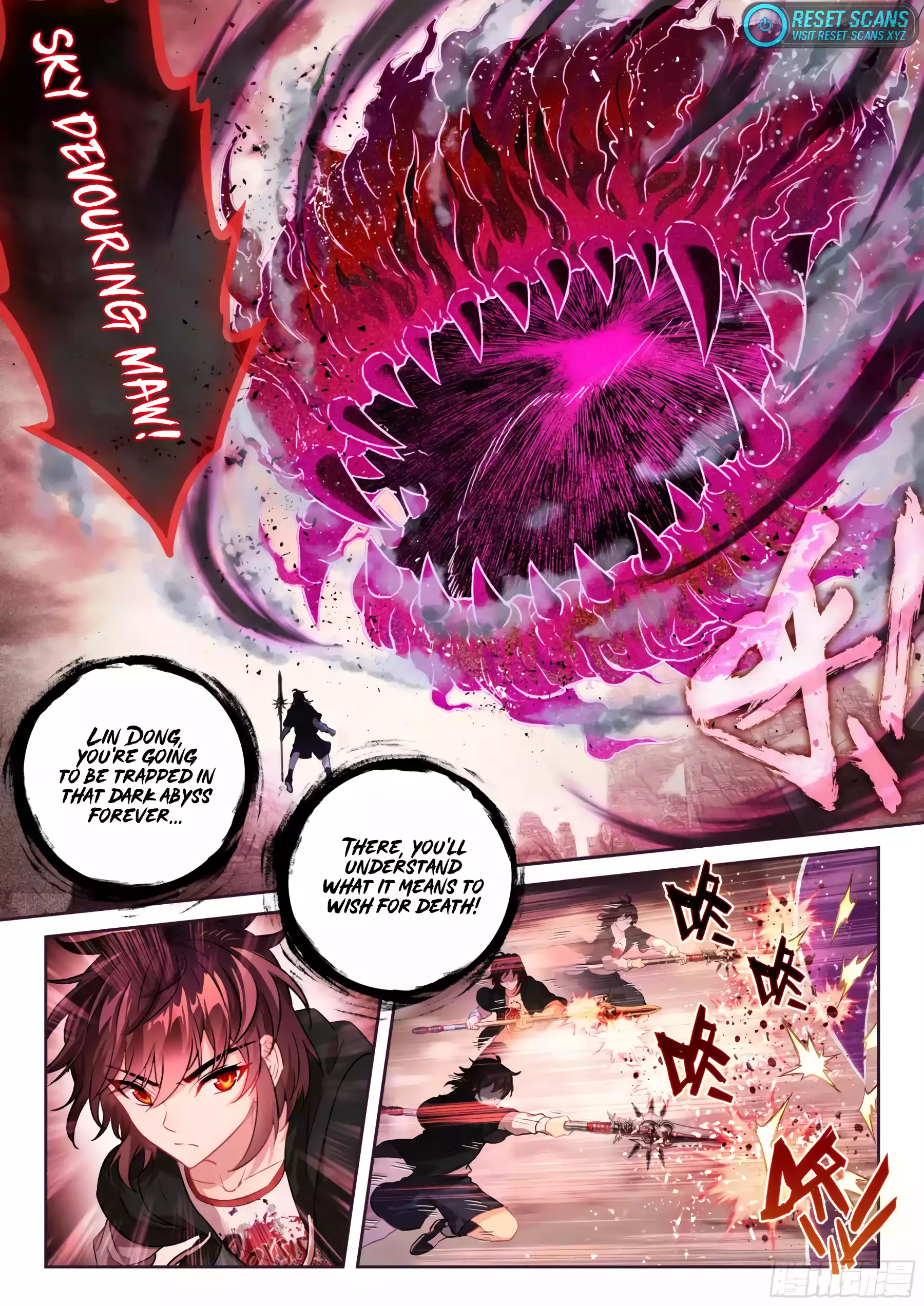 Wu Dong Qian Kun chapter 229 page 3