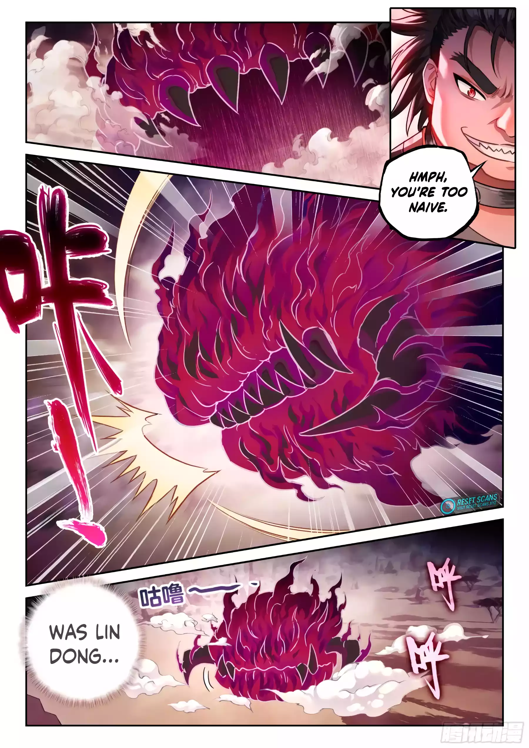 Wu Dong Qian Kun chapter 229 page 4