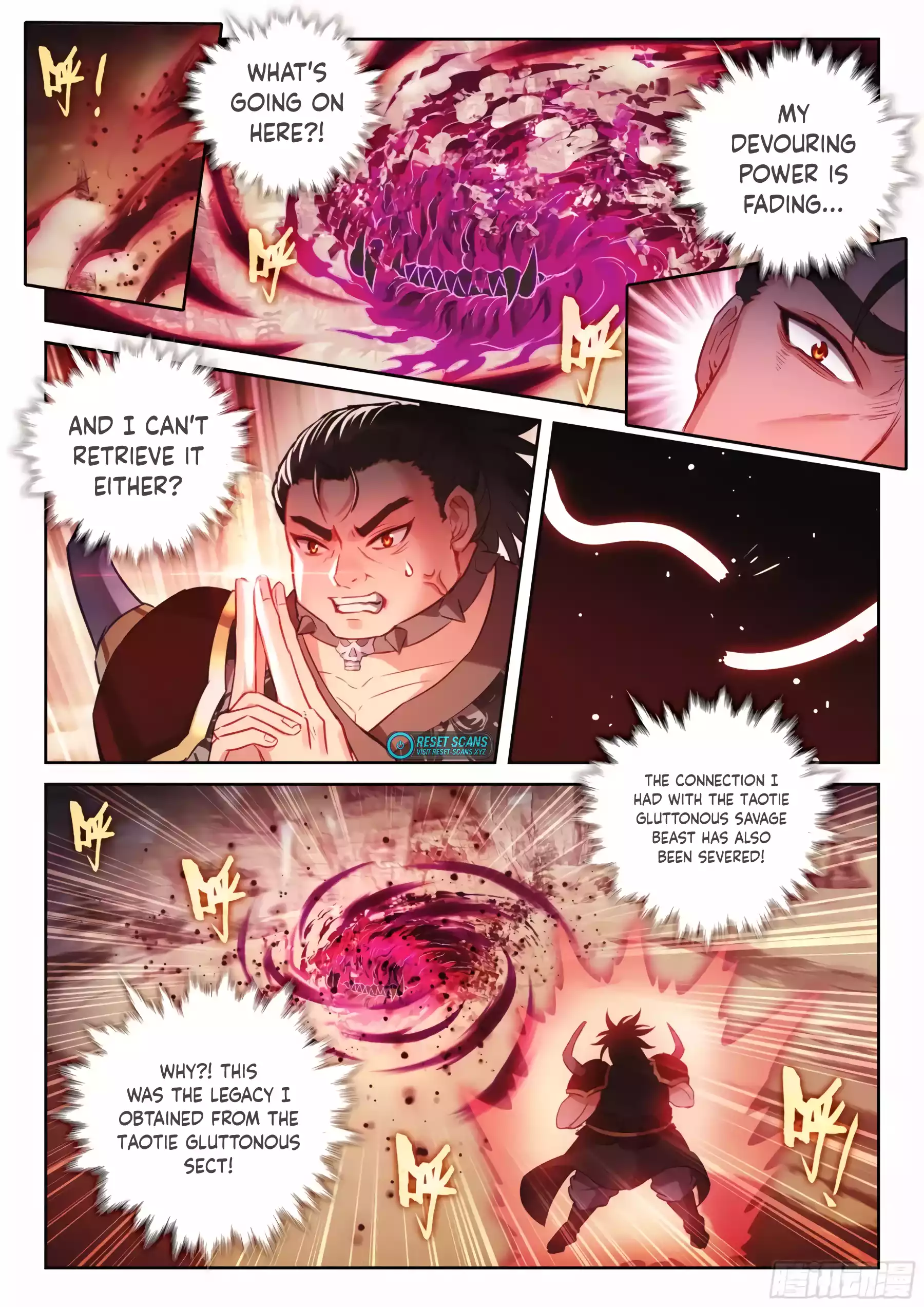 Wu Dong Qian Kun chapter 229 page 6