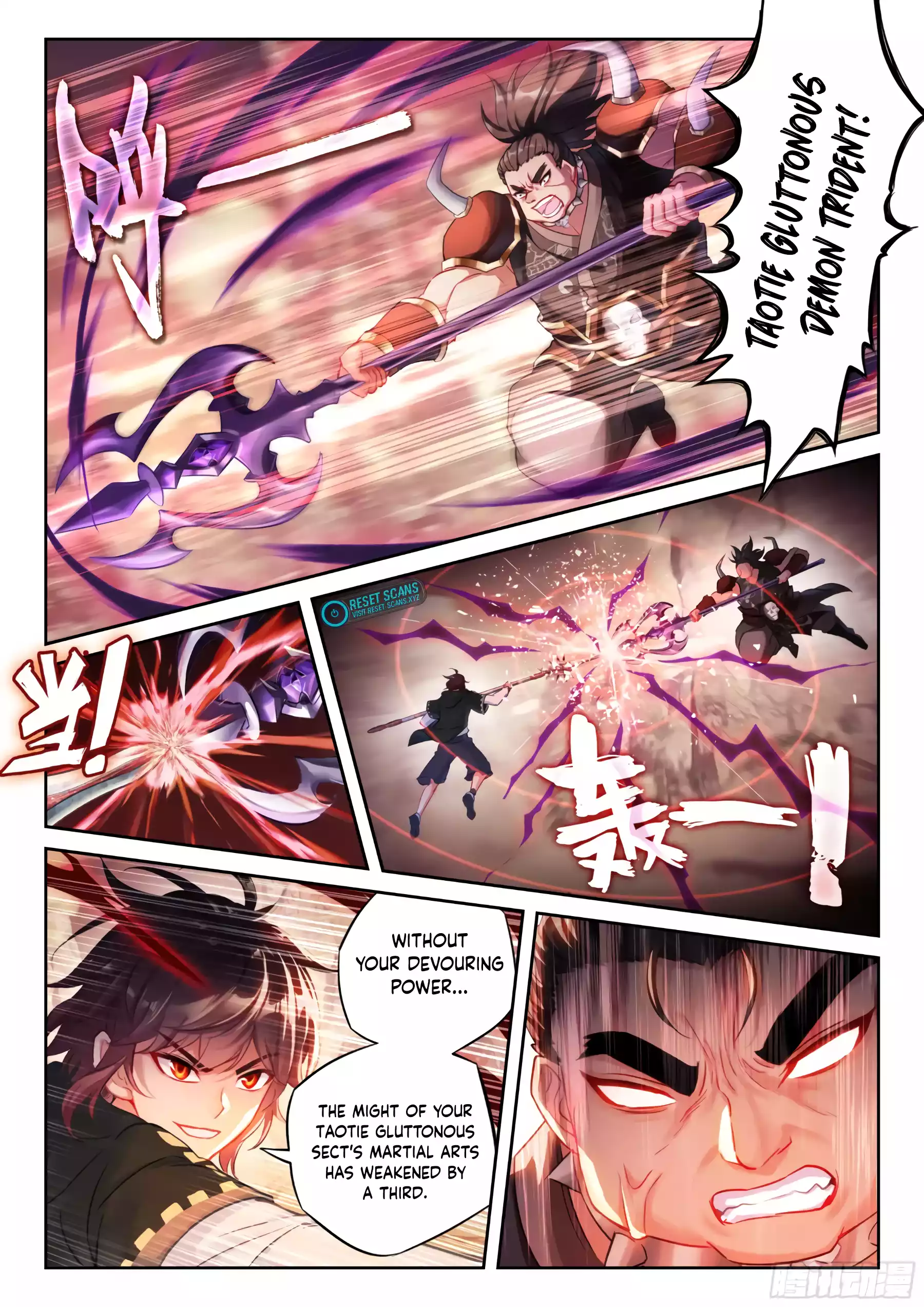 Wu Dong Qian Kun chapter 229 page 9