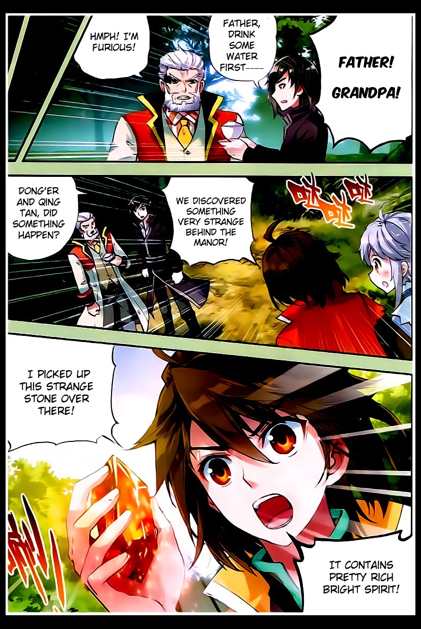 Wu Dong Qian Kun chapter 23 page 17