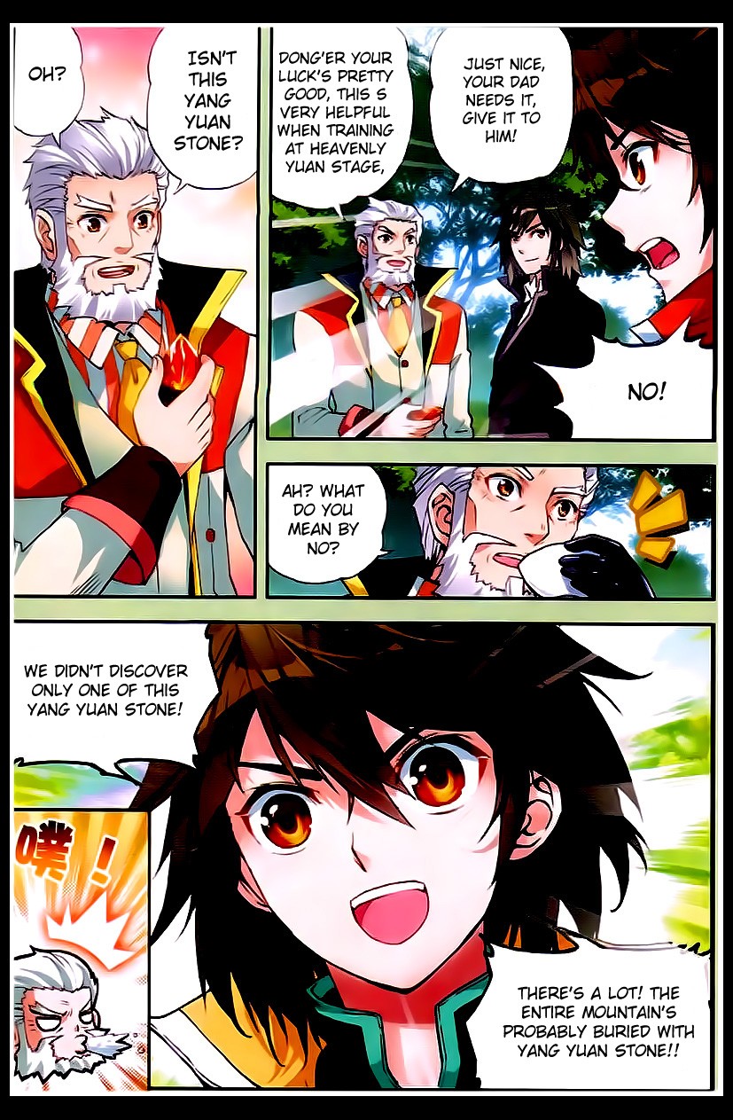 Wu Dong Qian Kun chapter 23 page 18