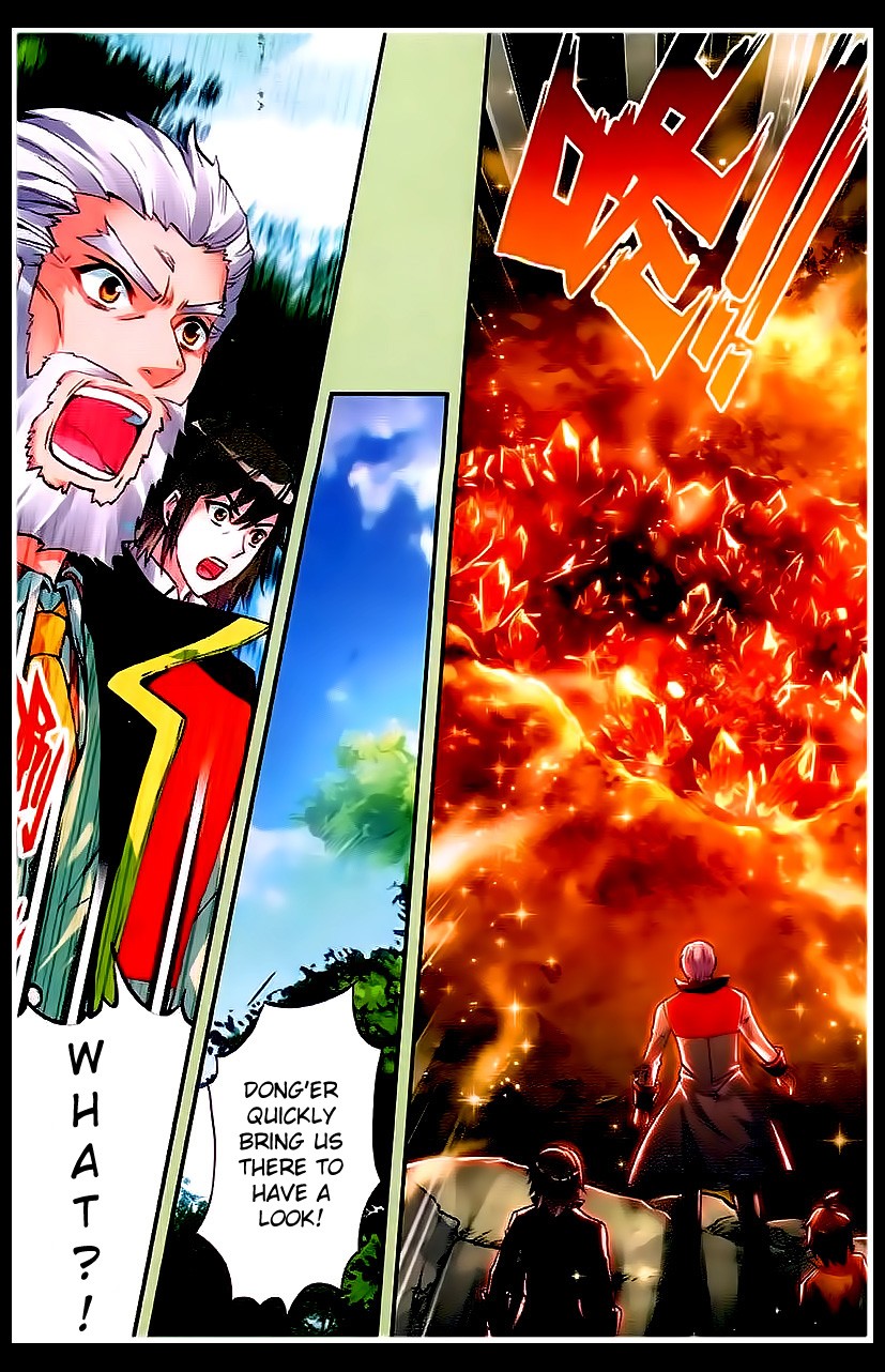 Wu Dong Qian Kun chapter 23 page 19