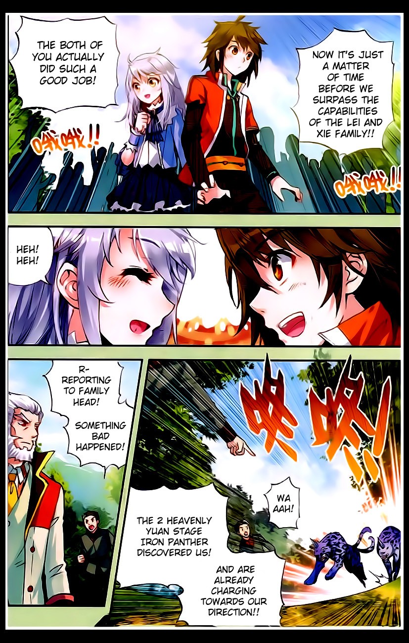 Wu Dong Qian Kun chapter 23 page 21