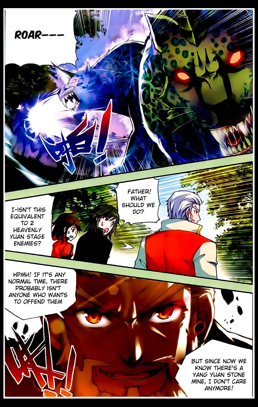 Wu Dong Qian Kun chapter 23 page 22