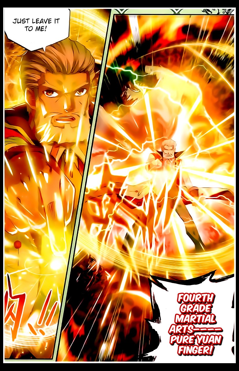 Wu Dong Qian Kun chapter 23 page 23