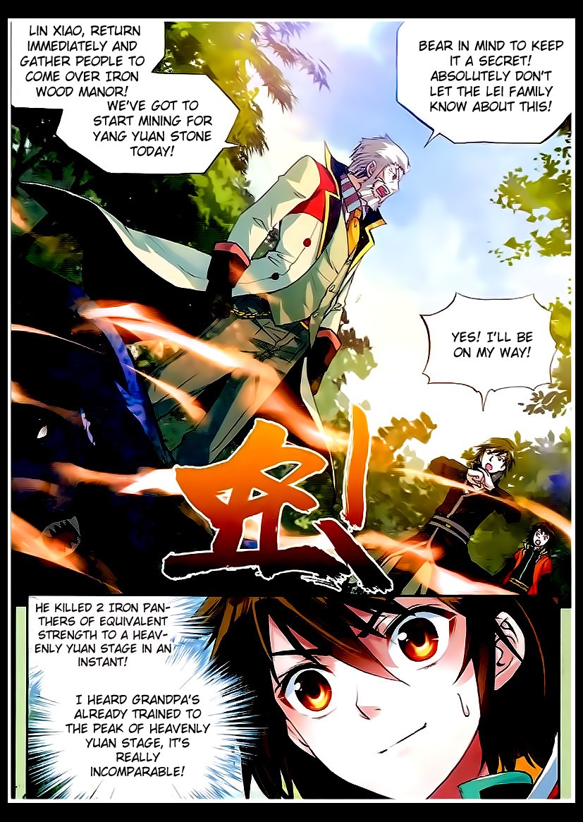 Wu Dong Qian Kun chapter 23 page 24