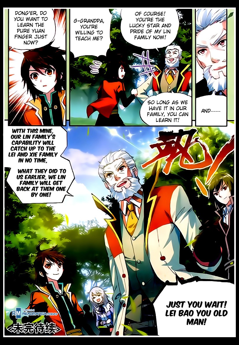 Wu Dong Qian Kun chapter 23 page 25