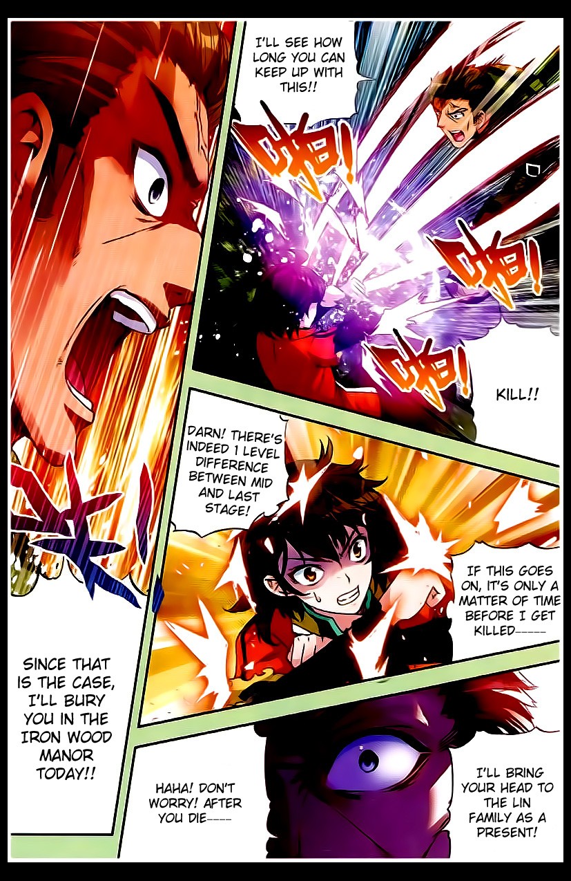 Wu Dong Qian Kun chapter 23 page 3