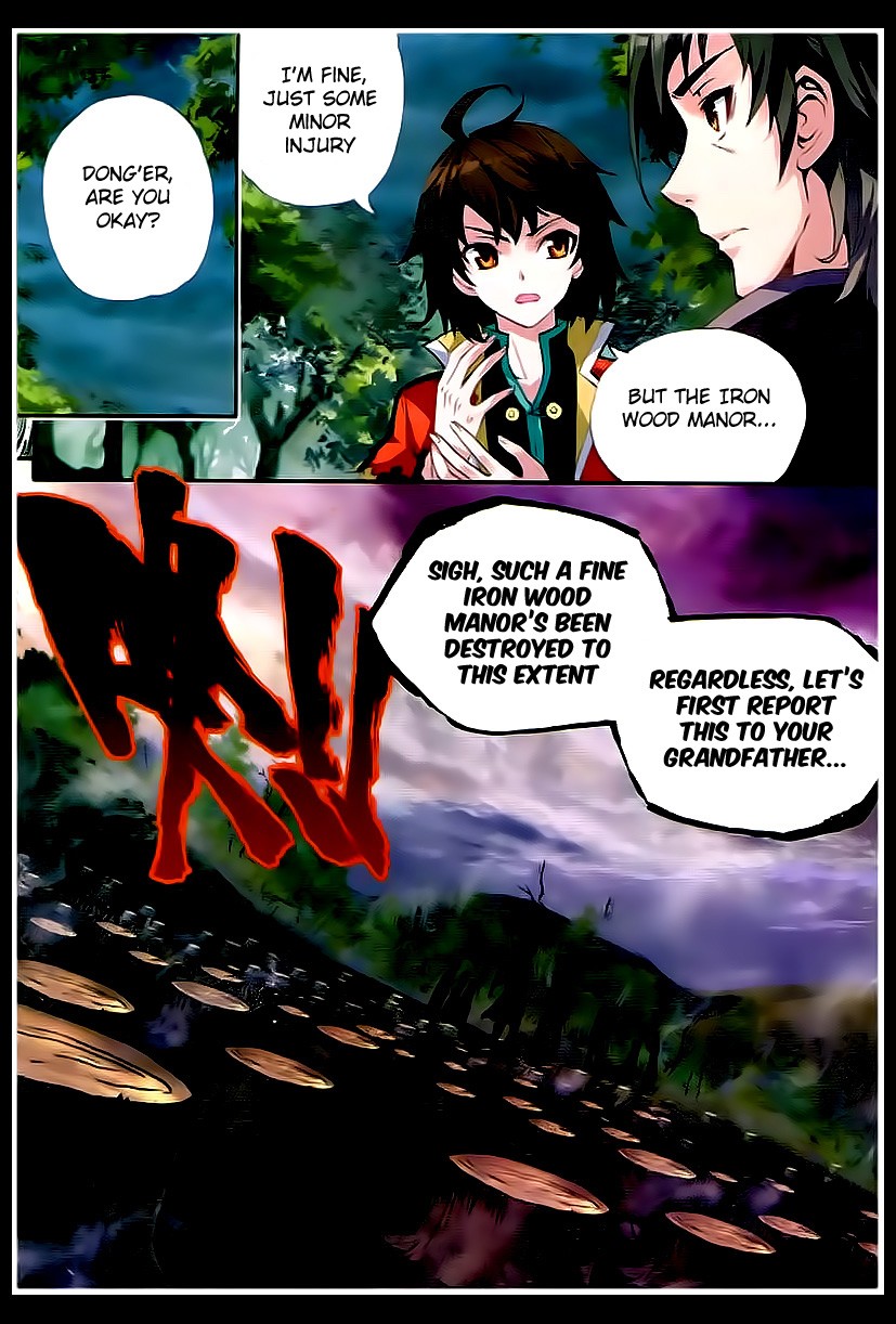 Wu Dong Qian Kun chapter 23 page 6