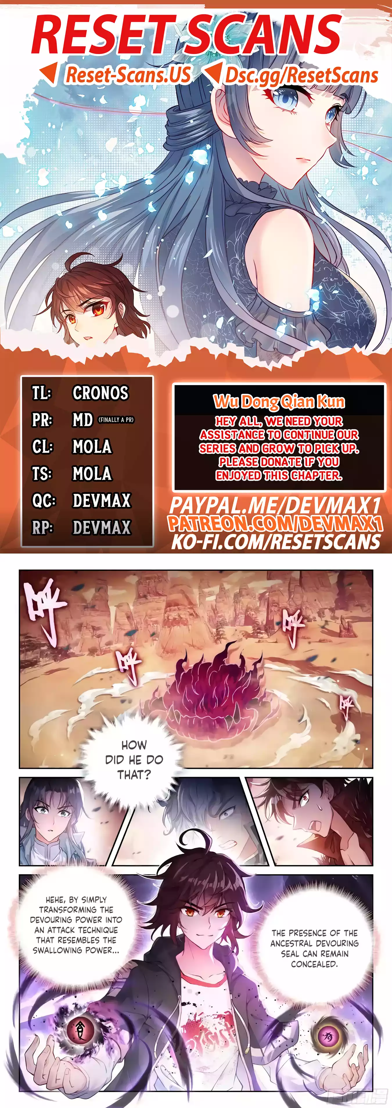 Wu Dong Qian Kun chapter 230 page 1