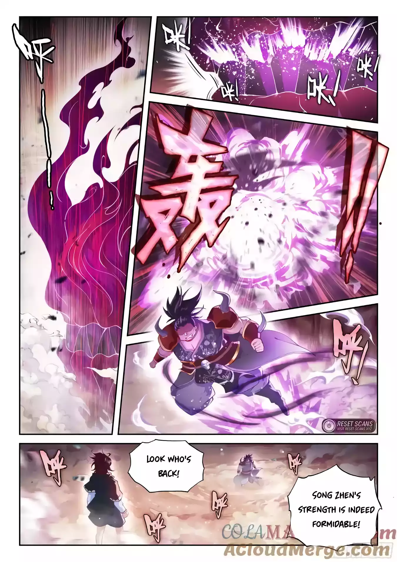Wu Dong Qian Kun chapter 230 page 2