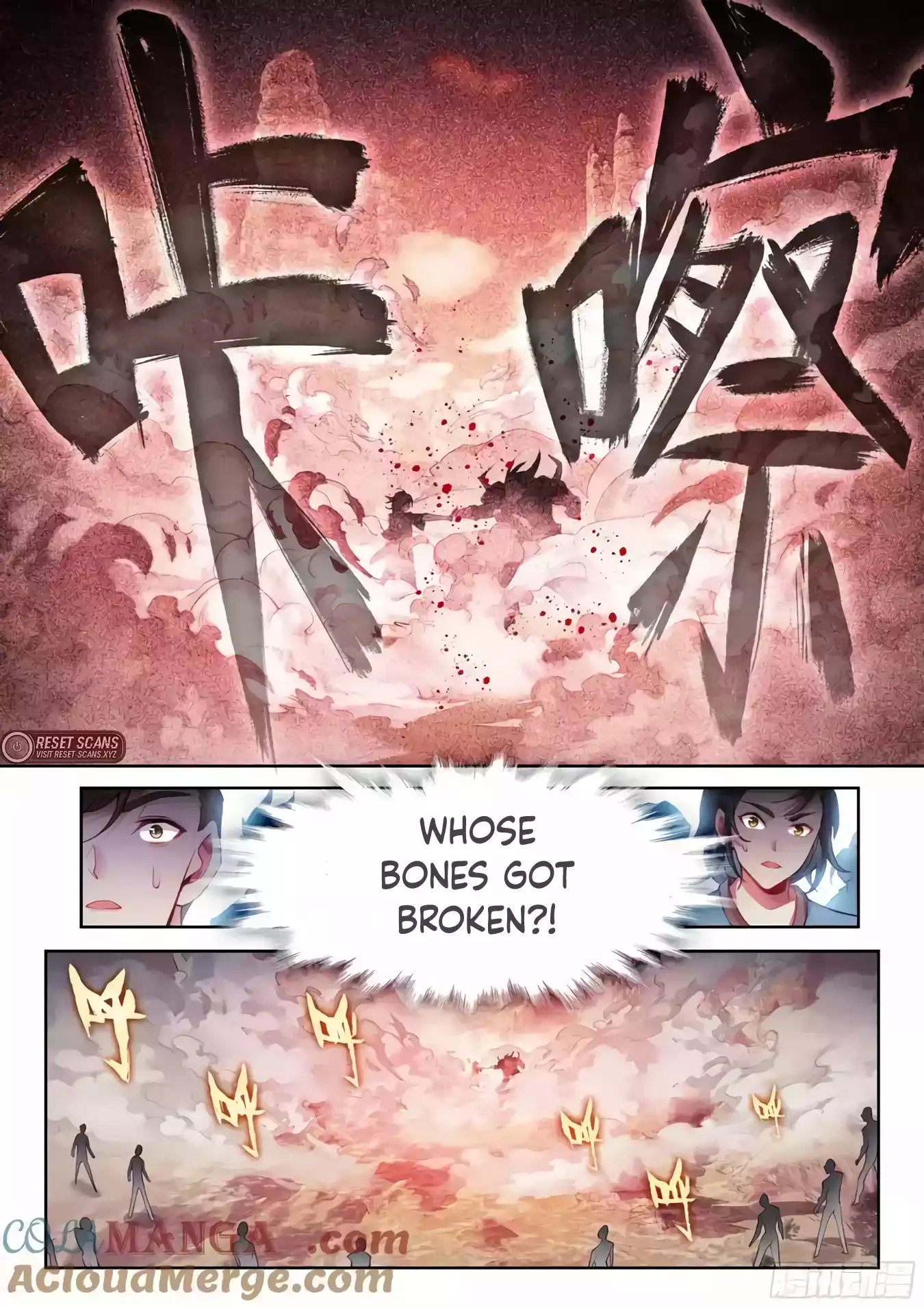 Wu Dong Qian Kun chapter 230 page 4