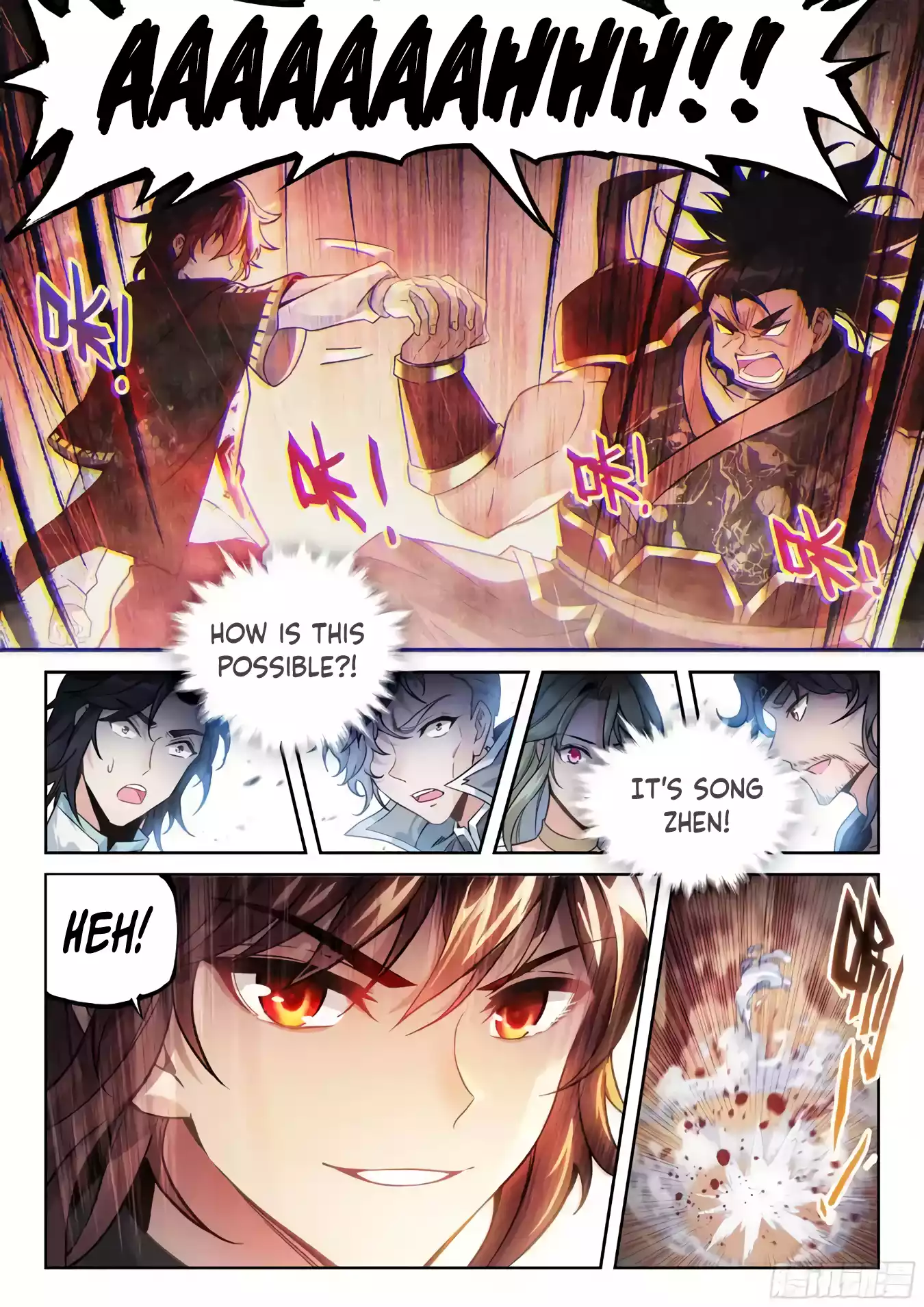 Wu Dong Qian Kun chapter 230 page 5