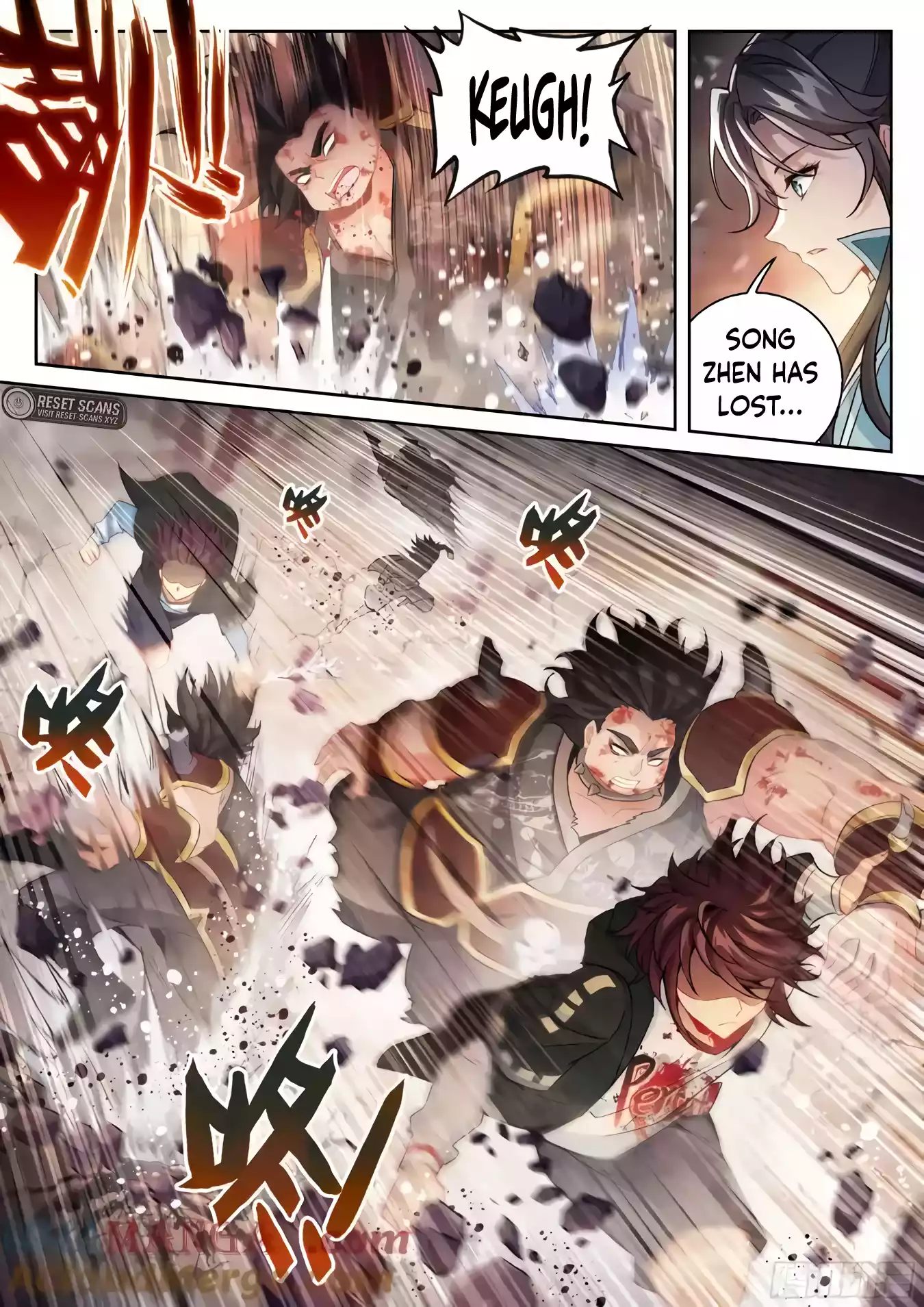 Wu Dong Qian Kun chapter 230 page 6