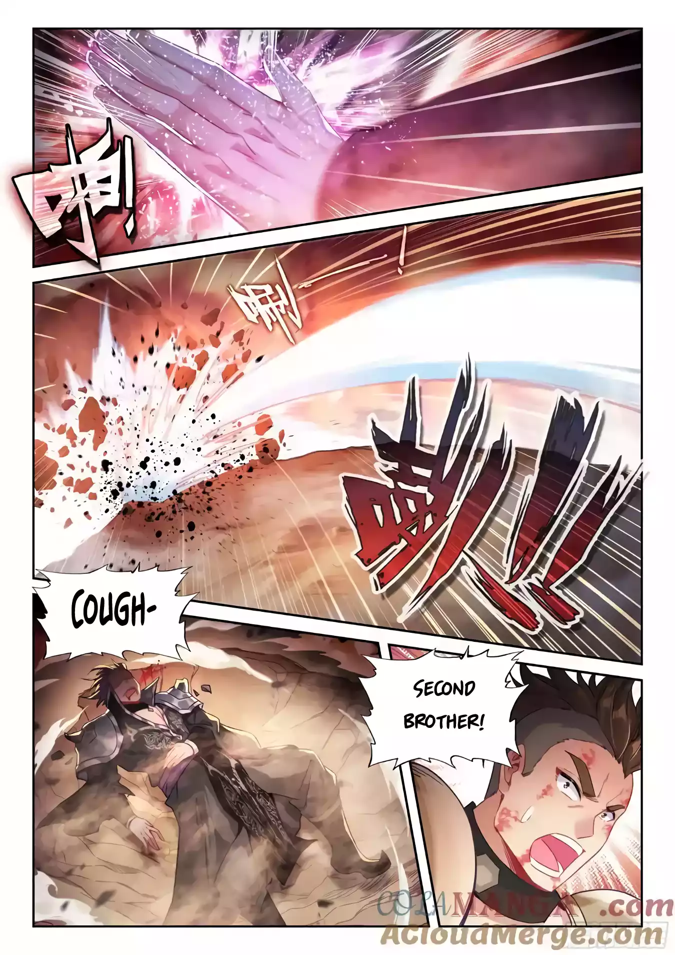 Wu Dong Qian Kun chapter 230 page 8