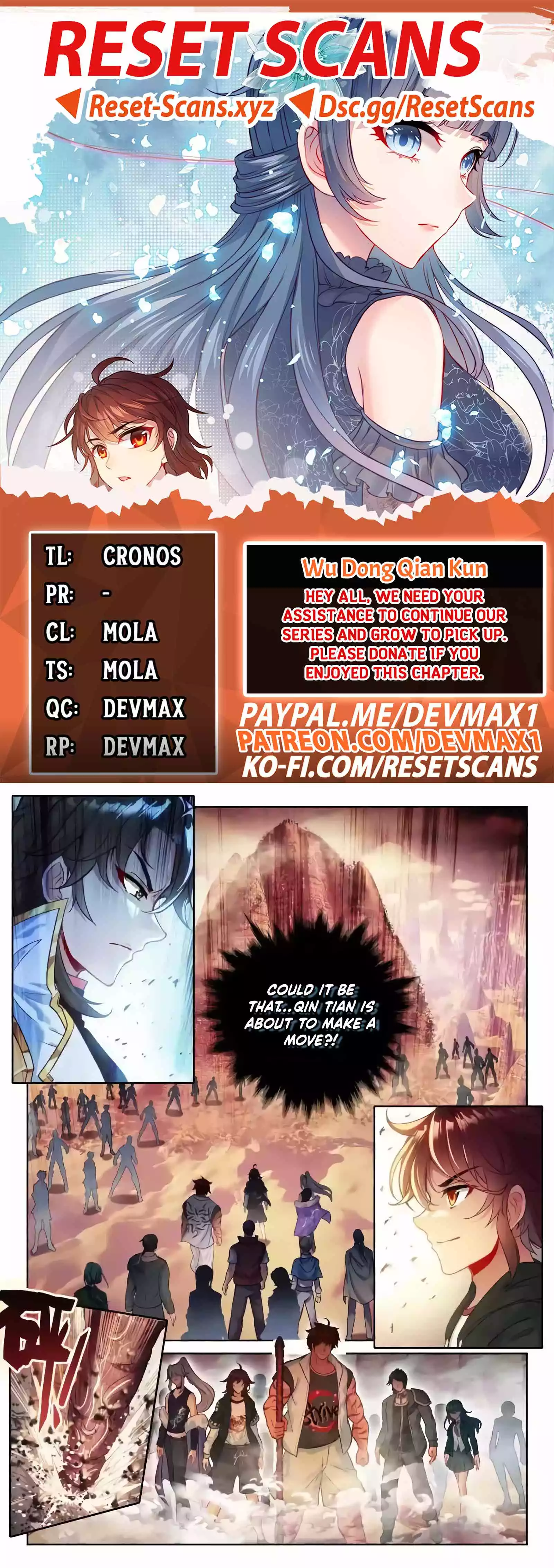 Wu Dong Qian Kun chapter 231 page 1