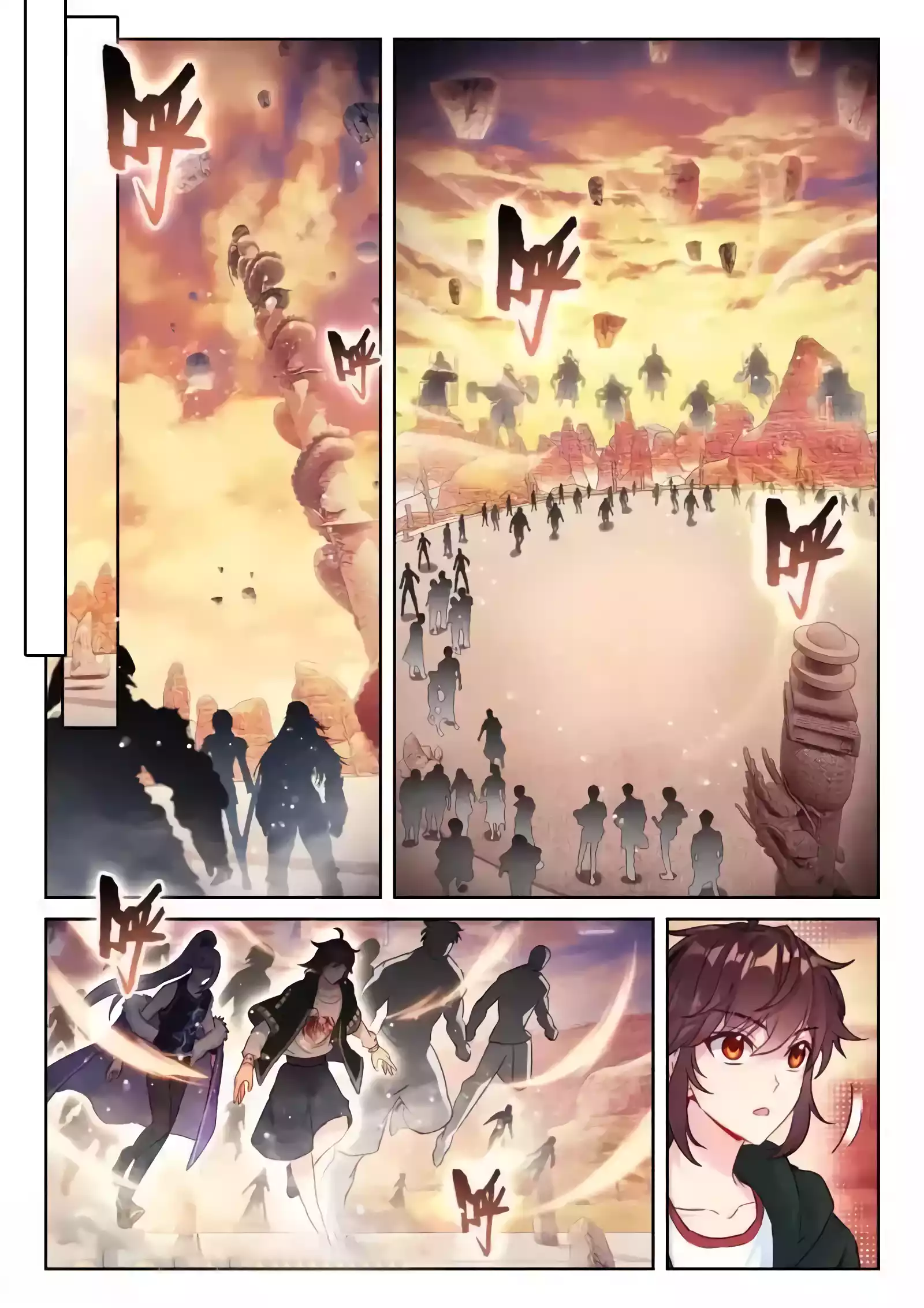 Wu Dong Qian Kun chapter 231 page 10