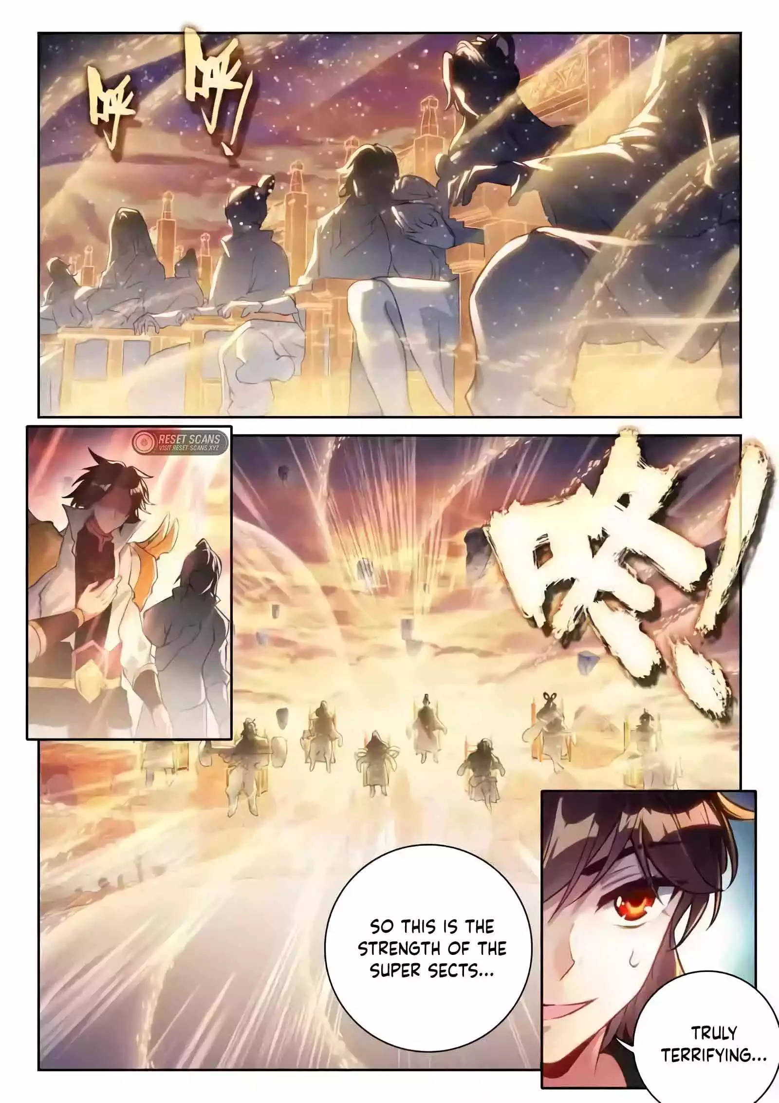 Wu Dong Qian Kun chapter 231 page 11