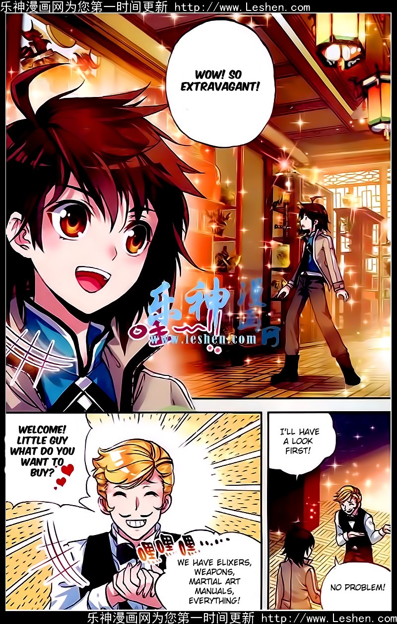 Wu Dong Qian Kun chapter 24 page 13