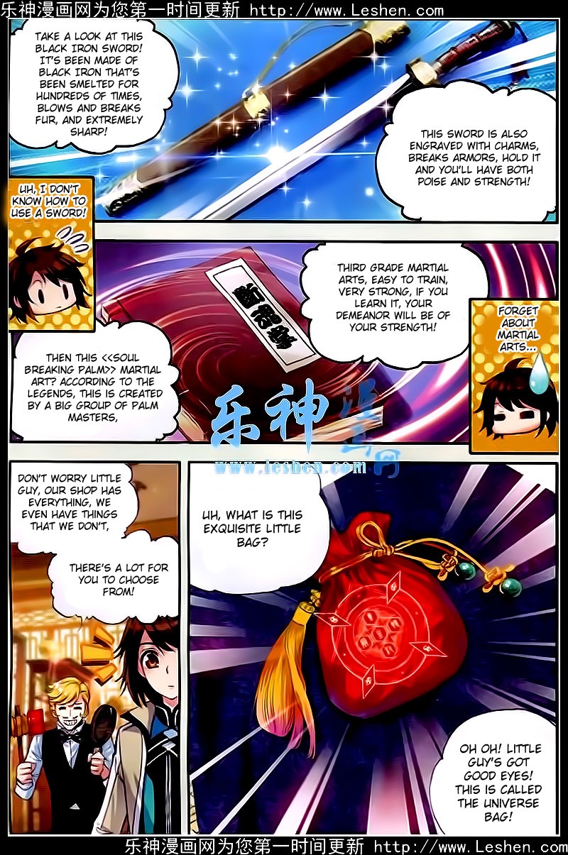 Wu Dong Qian Kun chapter 24 page 14