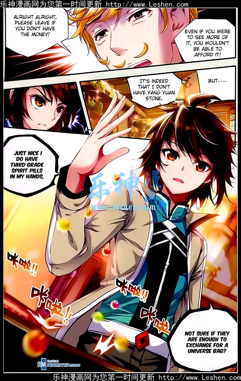 Wu Dong Qian Kun chapter 24 page 16