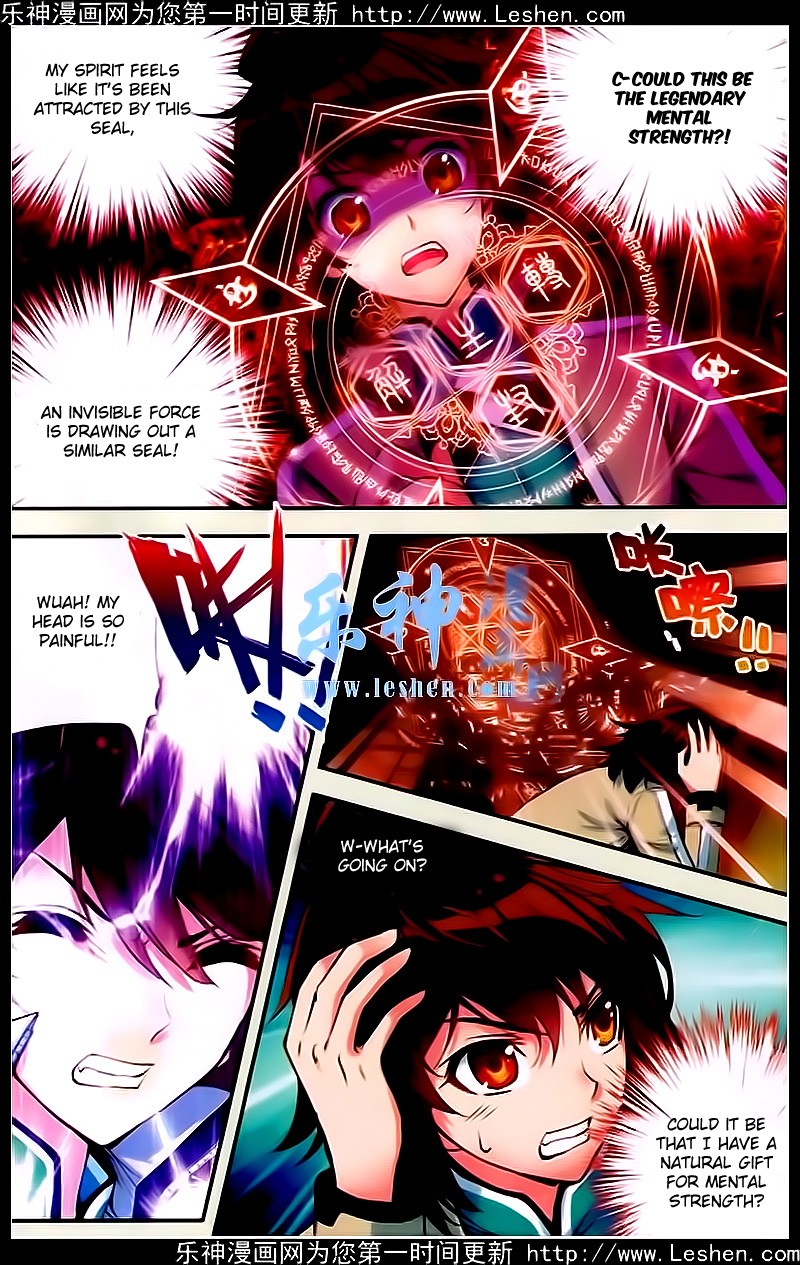 Wu Dong Qian Kun chapter 24 page 18