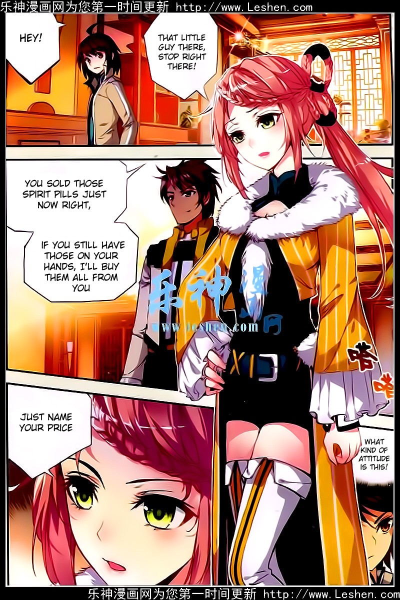 Wu Dong Qian Kun chapter 24 page 19