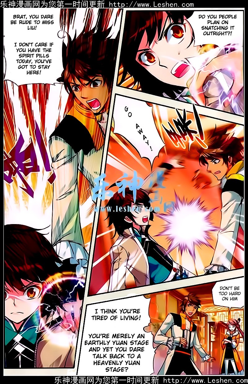 Wu Dong Qian Kun chapter 24 page 21