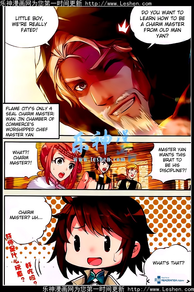 Wu Dong Qian Kun chapter 24 page 25