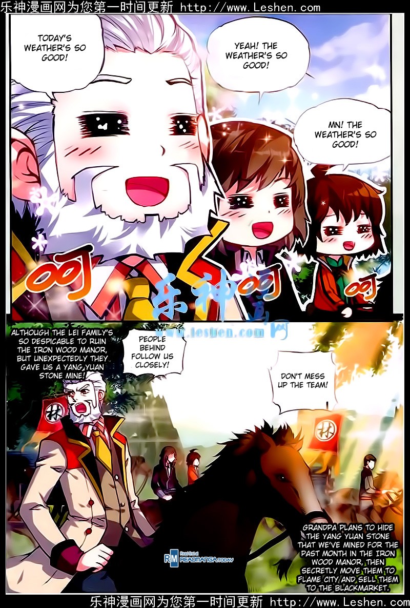 Wu Dong Qian Kun chapter 24 page 4