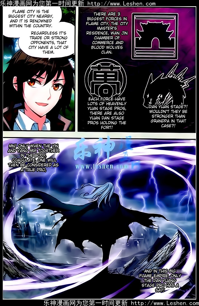 Wu Dong Qian Kun chapter 24 page 6