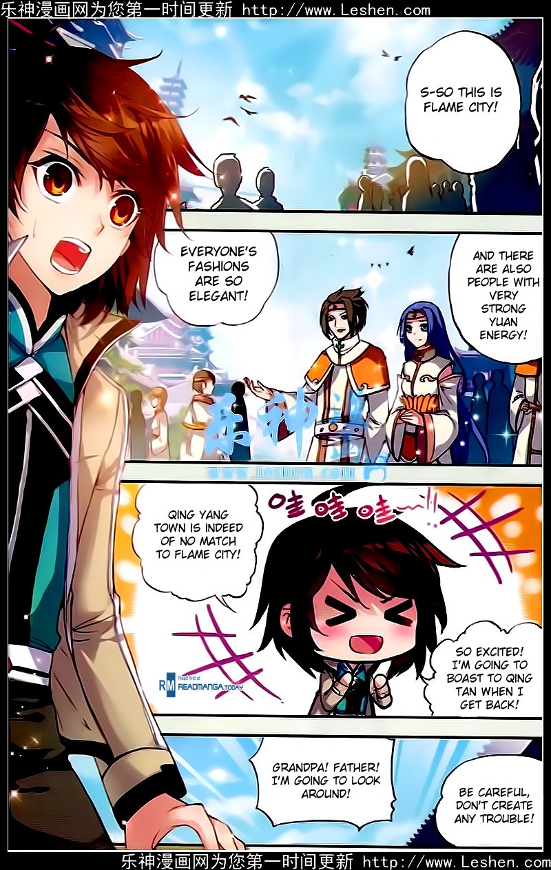 Wu Dong Qian Kun chapter 24 page 8